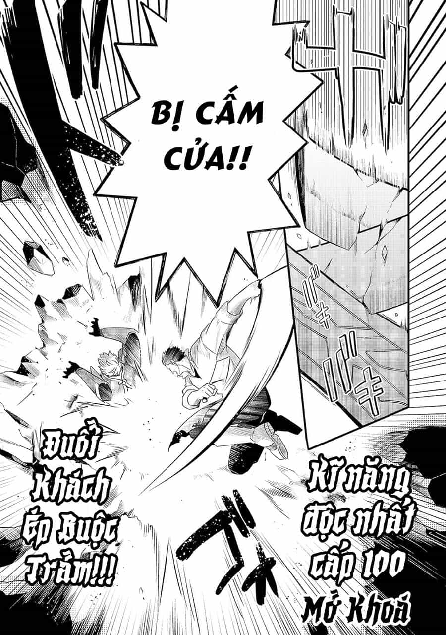 Tsuihousha Shokudou E Youkoso! - Chương 16 - ảnh 18
