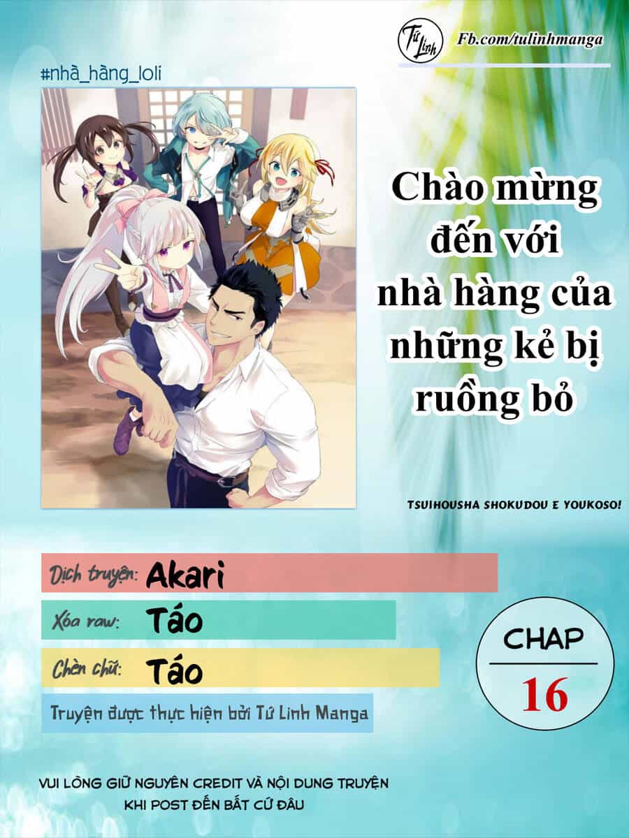 Tsuihousha Shokudou E Youkoso! - Chương 16 - ảnh 2