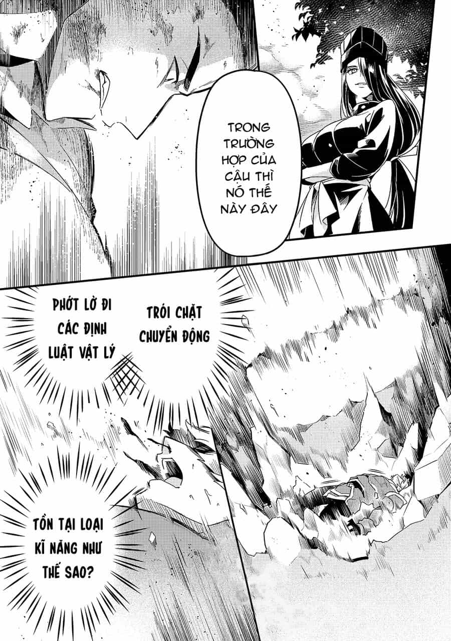Tsuihousha Shokudou E Youkoso! - Chương 16 - ảnh 23