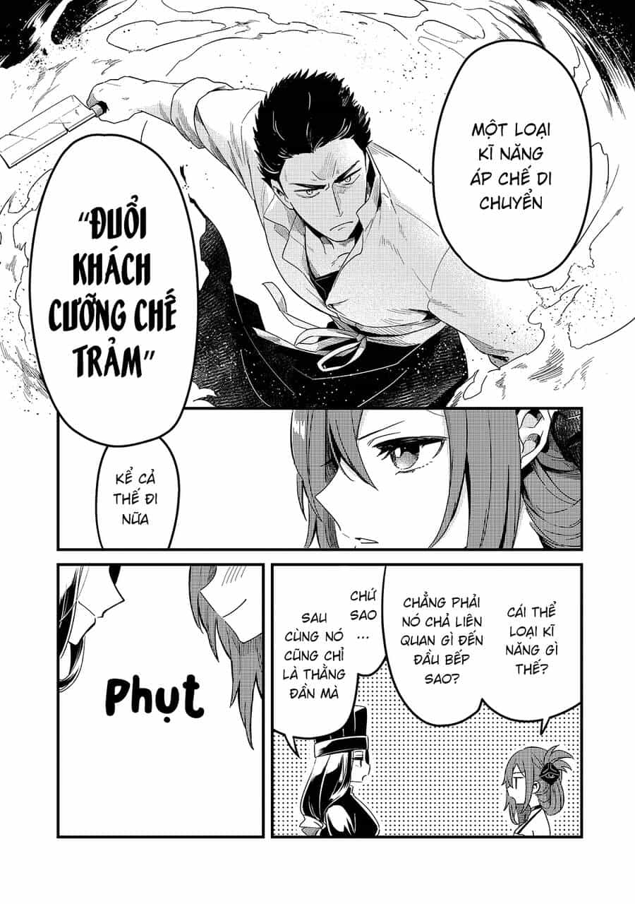 Tsuihousha Shokudou E Youkoso! - Chương 17 - ảnh 16