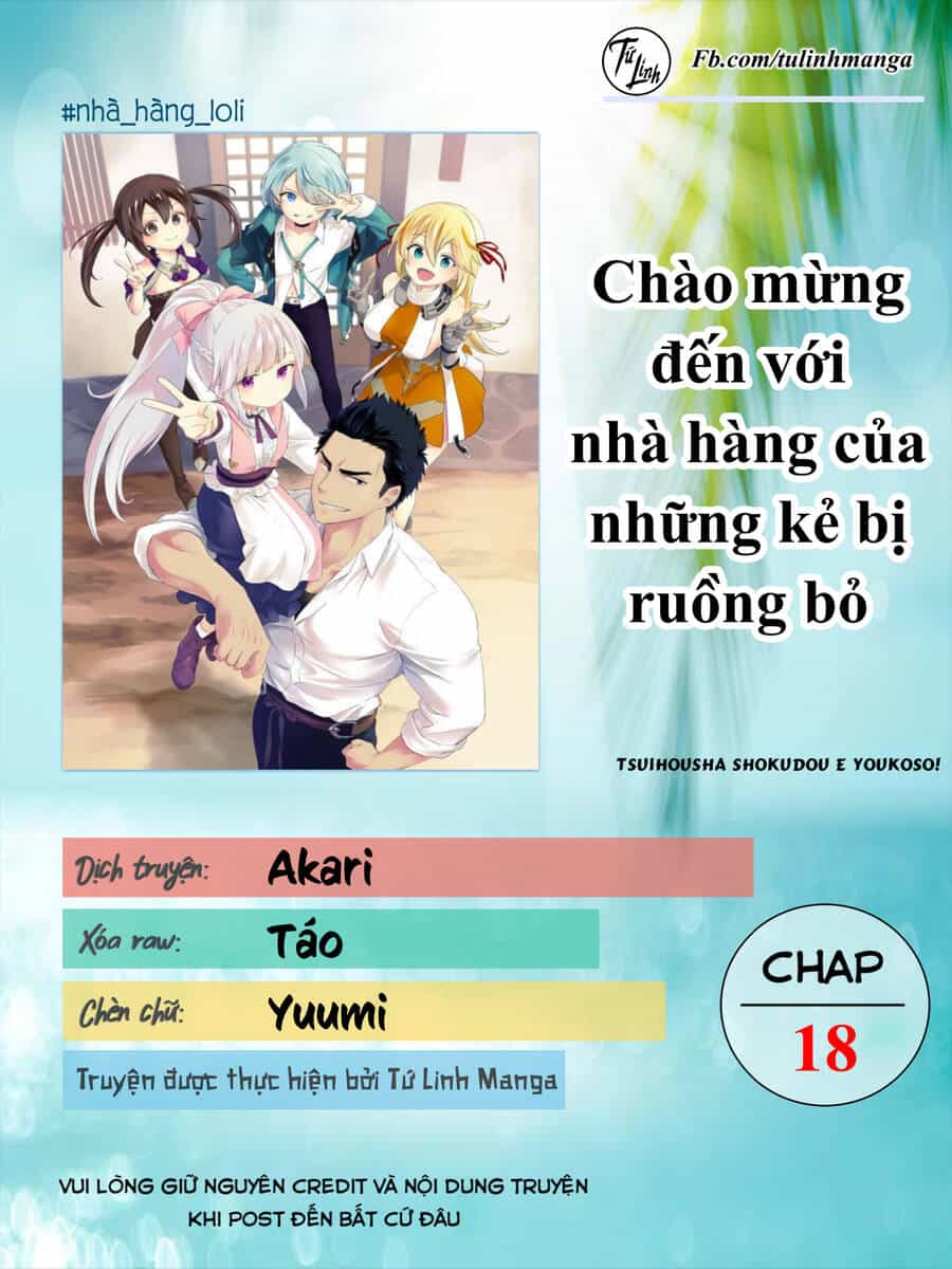Tsuihousha Shokudou E Youkoso! - Chương 18 - ảnh 2