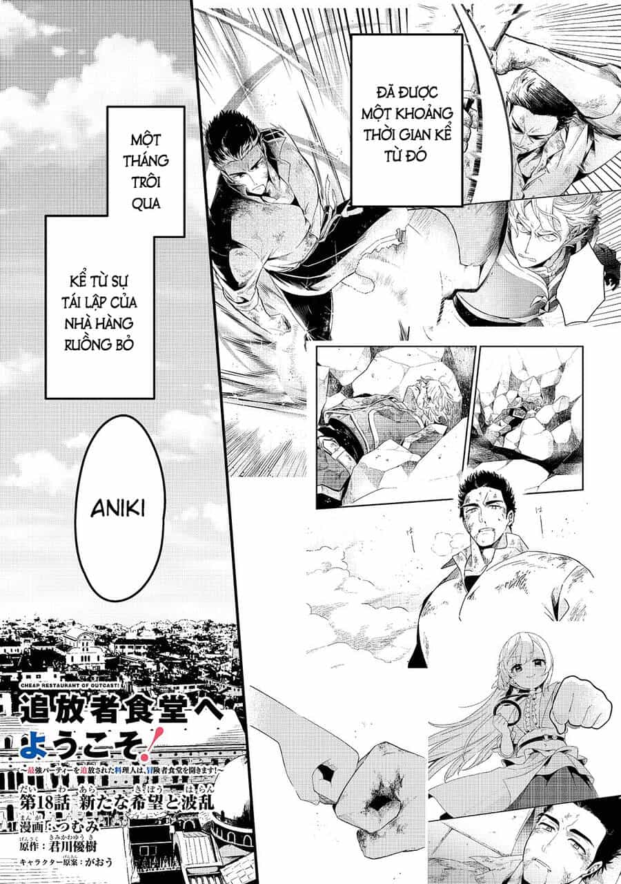 Tsuihousha Shokudou E Youkoso! - Chương 18 - ảnh 4