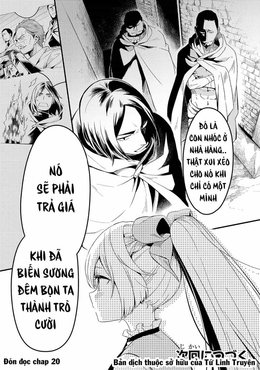 Tsuihousha Shokudou E Youkoso! - Chương 19 - ảnh 32