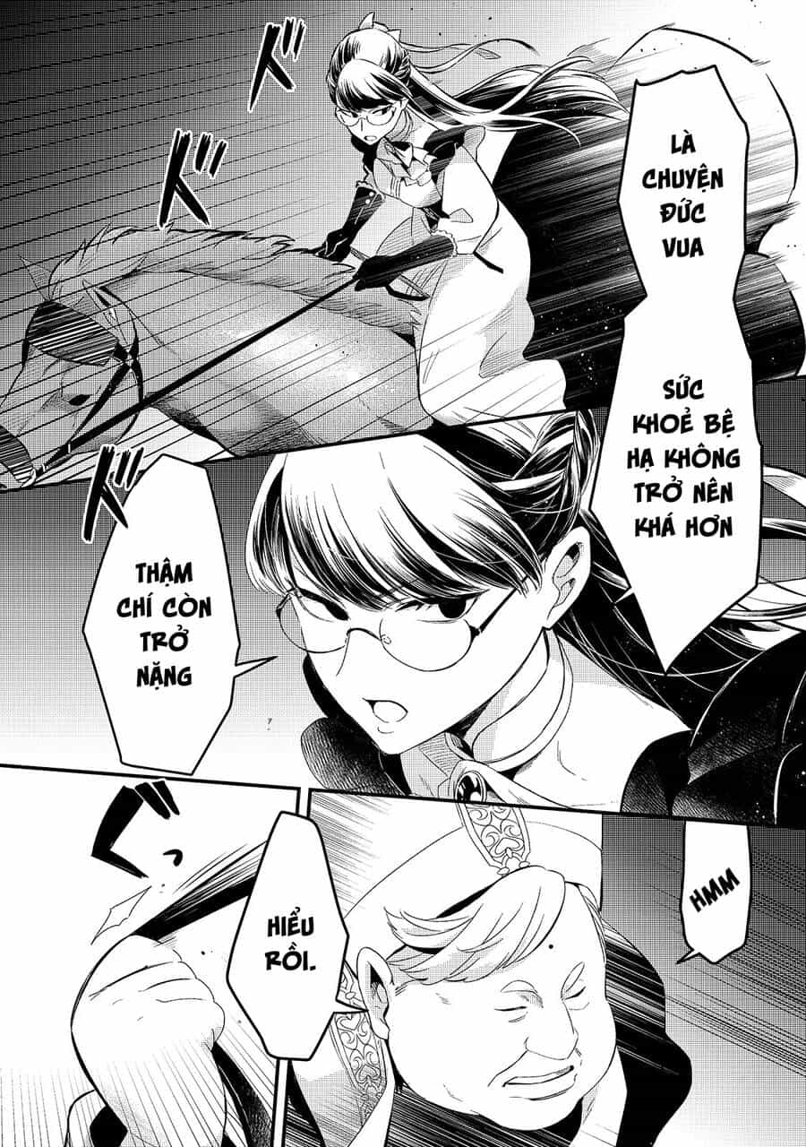 Tsuihousha Shokudou E Youkoso! - Chương 19 - ảnh 5