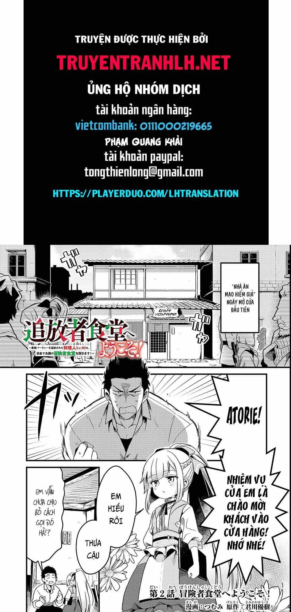 Tsuihousha Shokudou E Youkoso! - Chương 2 - ảnh 1