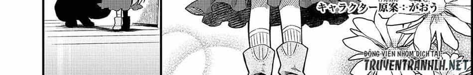 Tsuihousha Shokudou E Youkoso! - Chương 2 - ảnh 2