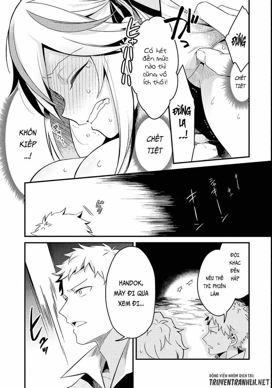 Tsuihousha Shokudou E Youkoso! - Chương 2 - ảnh 24