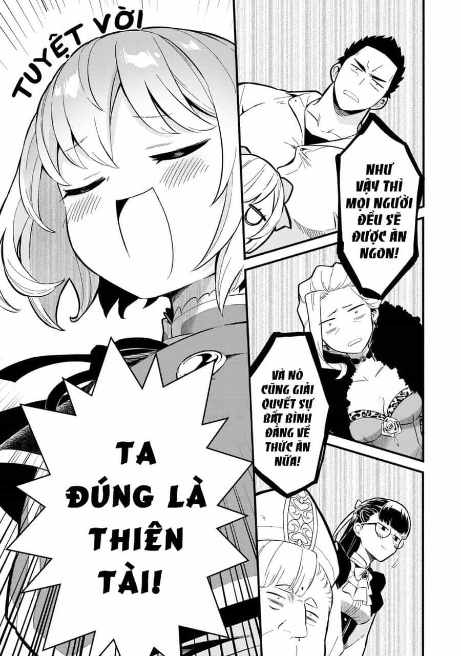 Tsuihousha Shokudou E Youkoso! - Chương 23 - ảnh 16