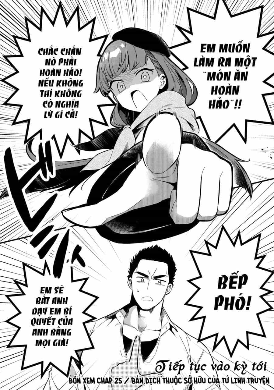 Tsuihousha Shokudou E Youkoso! - Chương 24 - ảnh 22