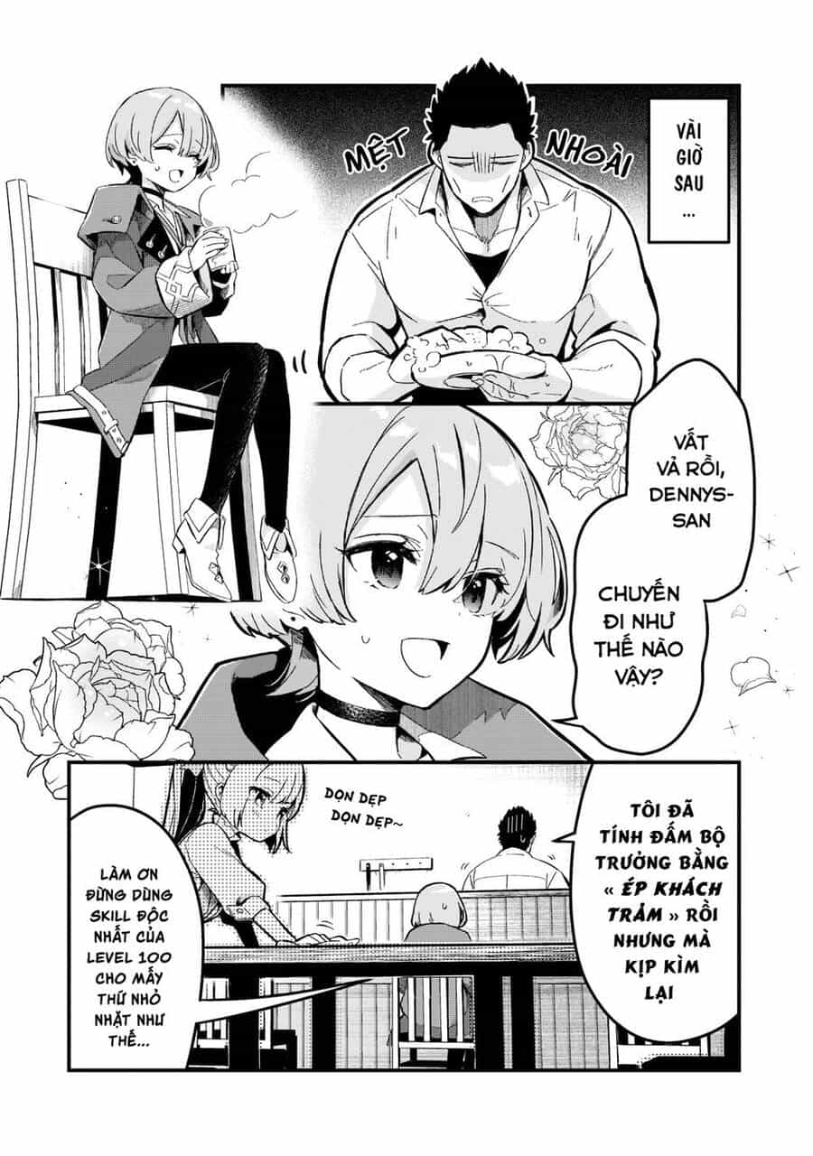 Tsuihousha Shokudou E Youkoso! - Chương 24 - ảnh 8