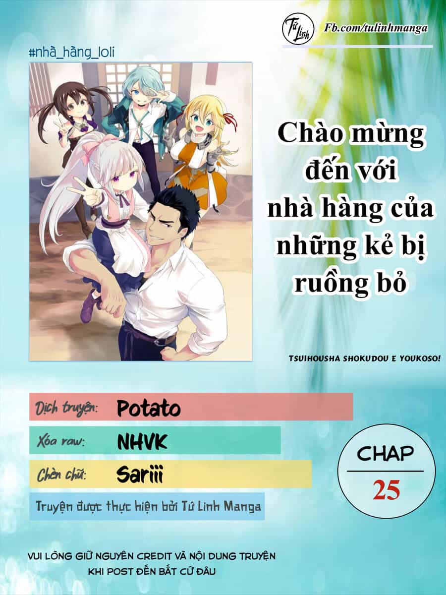 Tsuihousha Shokudou E Youkoso! - Chương 25 - ảnh 3