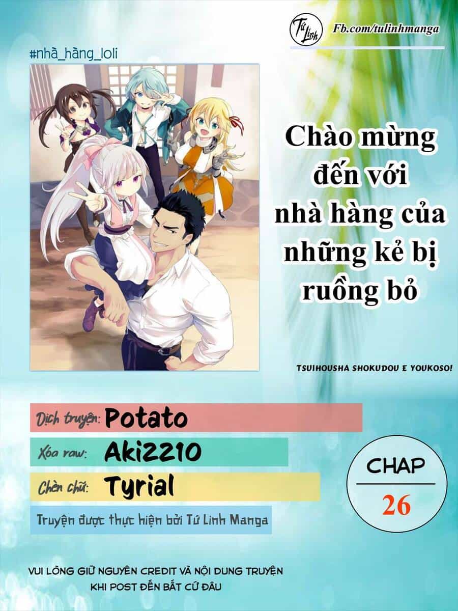 Tsuihousha Shokudou E Youkoso! - Chương 26 - ảnh 3