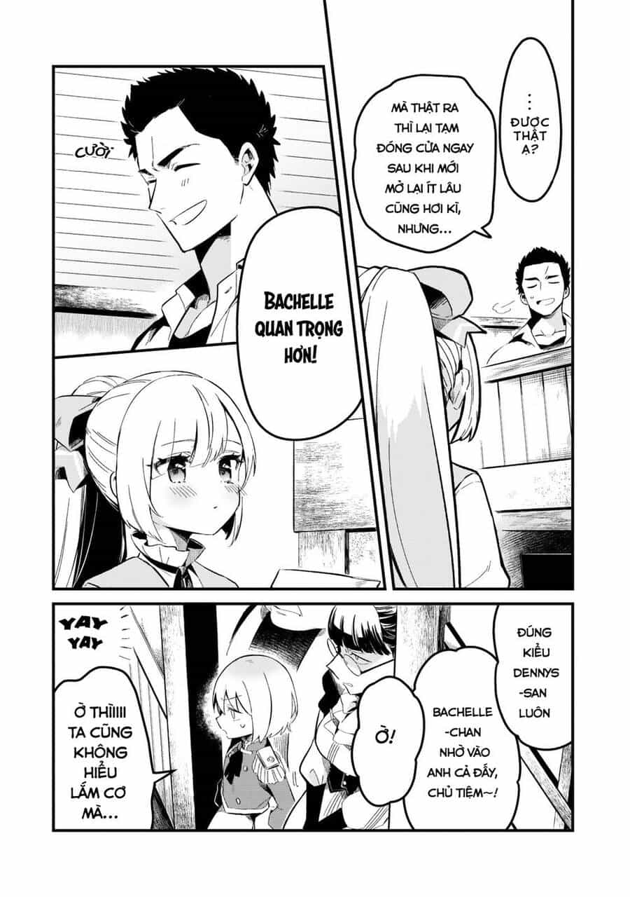 Tsuihousha Shokudou E Youkoso! - Chương 27 - ảnh 14