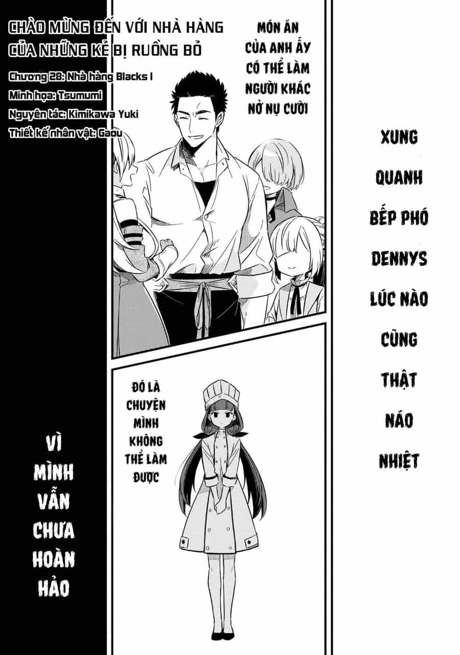 Tsuihousha Shokudou E Youkoso! - Chương 28 - ảnh 5