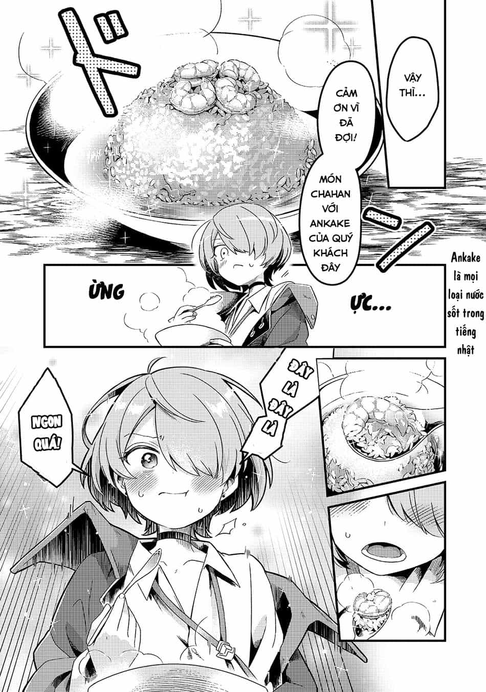 Tsuihousha Shokudou E Youkoso! - Chương 3 - ảnh 12