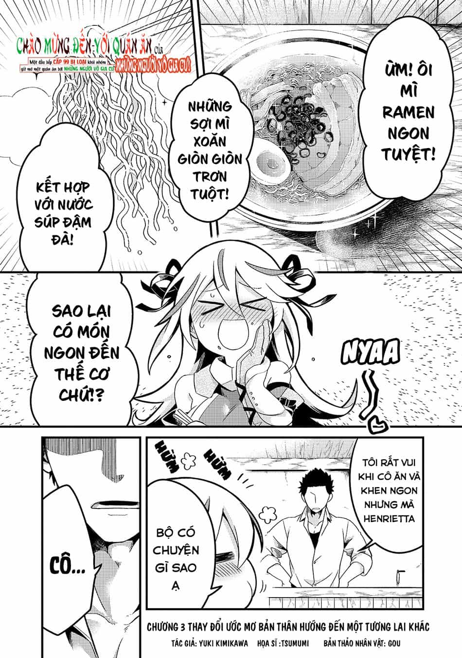 Tsuihousha Shokudou E Youkoso! - Chương 3 - ảnh 2