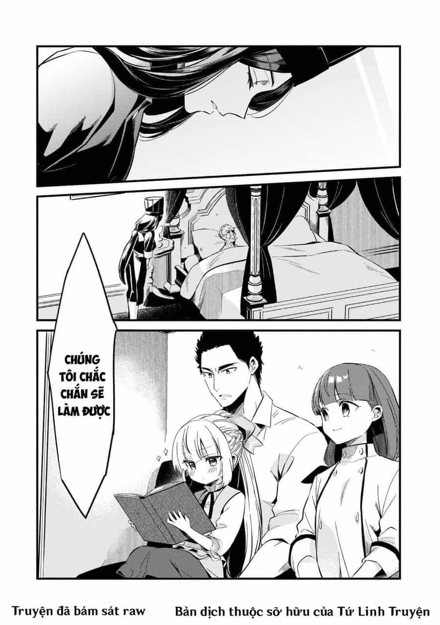Tsuihousha Shokudou E Youkoso! - Chương 30 - ảnh 26
