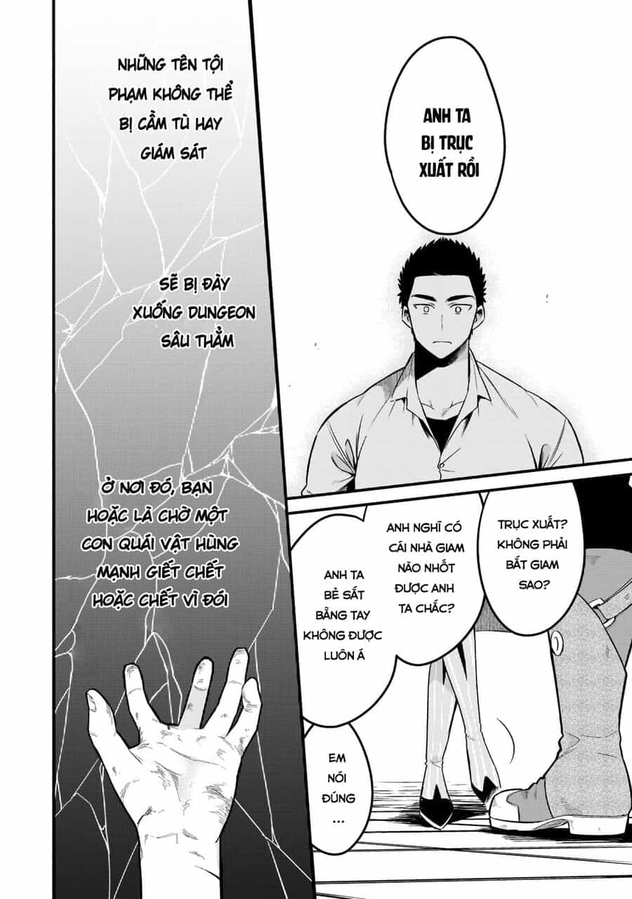 Tsuihousha Shokudou E Youkoso! - Chương 31 - ảnh 17
