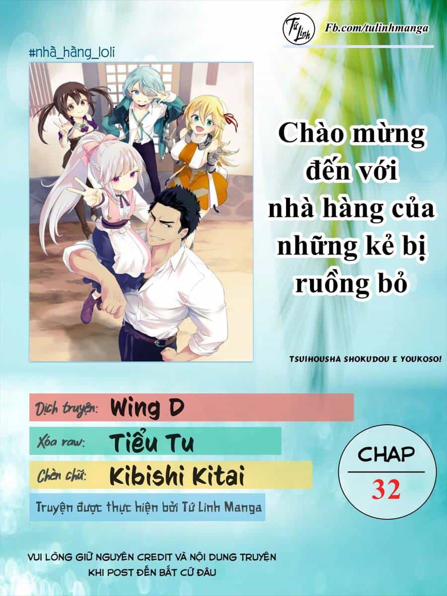 Tsuihousha Shokudou E Youkoso! - Chương 32 - ảnh 2