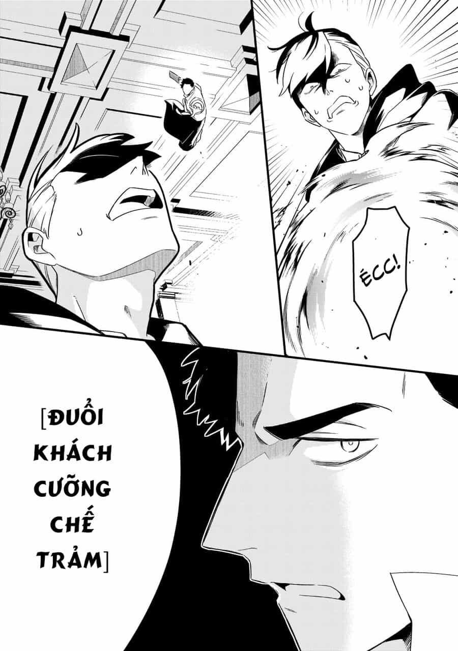 Tsuihousha Shokudou E Youkoso! - Chương 33 - ảnh 26