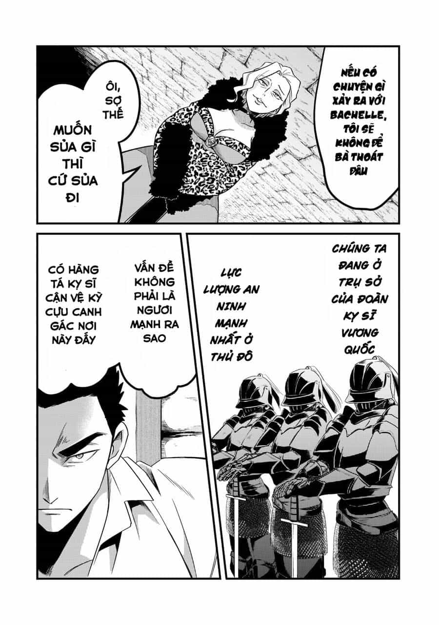 Tsuihousha Shokudou E Youkoso! - Chương 34 - ảnh 21