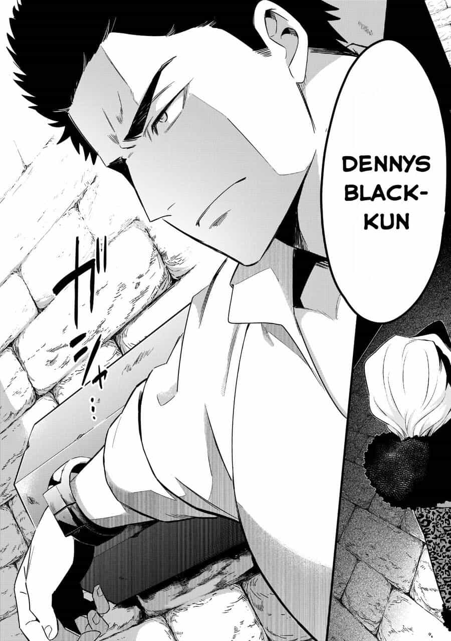 Tsuihousha Shokudou E Youkoso! - Chương 34 - ảnh 6