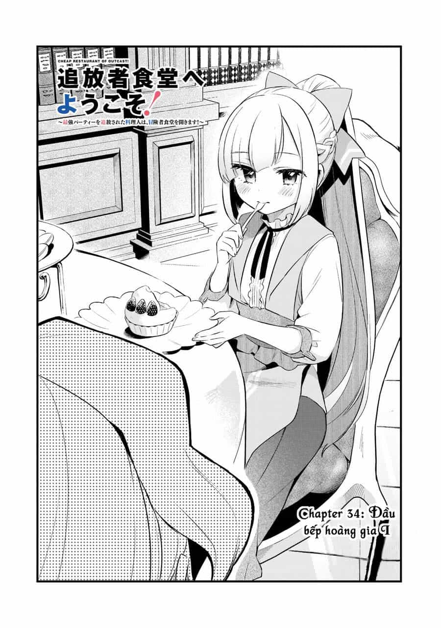 Tsuihousha Shokudou E Youkoso! - Chương 34 - ảnh 7