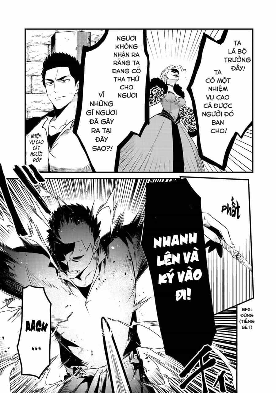 Tsuihousha Shokudou E Youkoso! - Chương 35 - ảnh 9