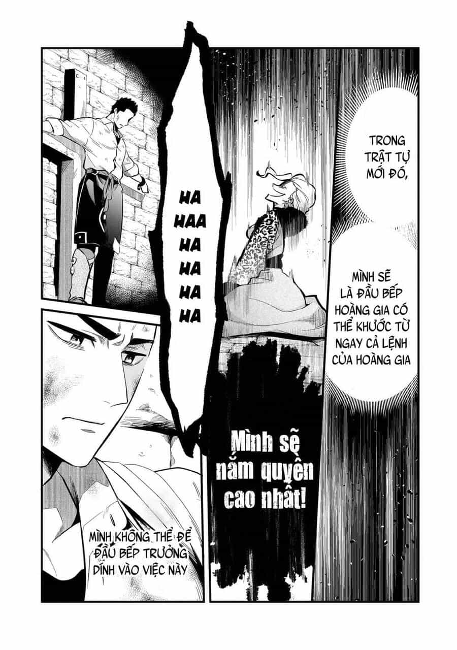 Tsuihousha Shokudou E Youkoso! - Chương 38 - ảnh 21