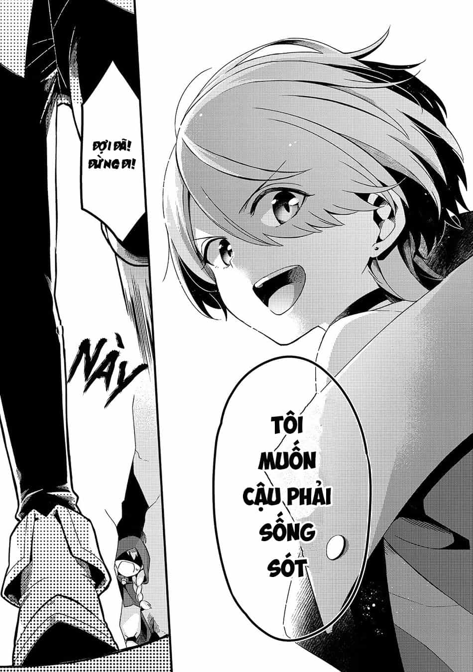 Tsuihousha Shokudou E Youkoso! - Chương 4 - ảnh 15