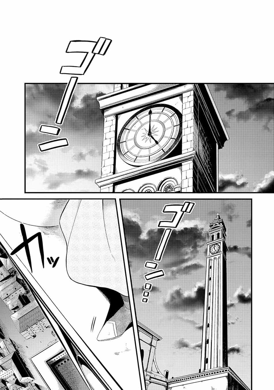 Tsuihousha Shokudou E Youkoso! - Chương 4 - ảnh 30