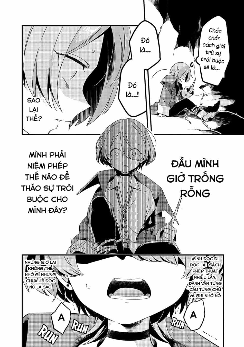 Tsuihousha Shokudou E Youkoso! - Chương 4 - ảnh 4