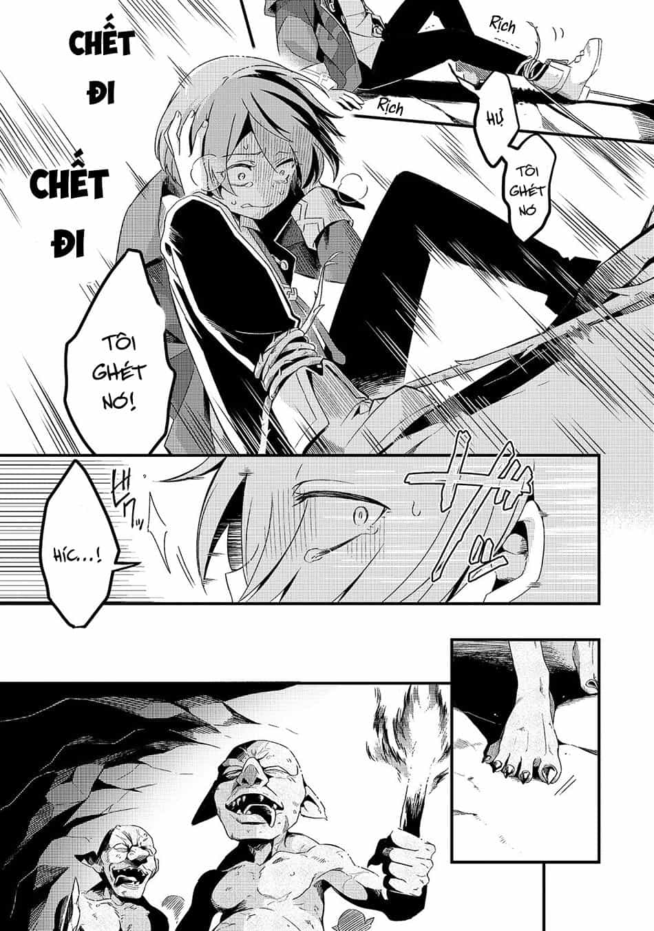 Tsuihousha Shokudou E Youkoso! - Chương 4 - ảnh 6