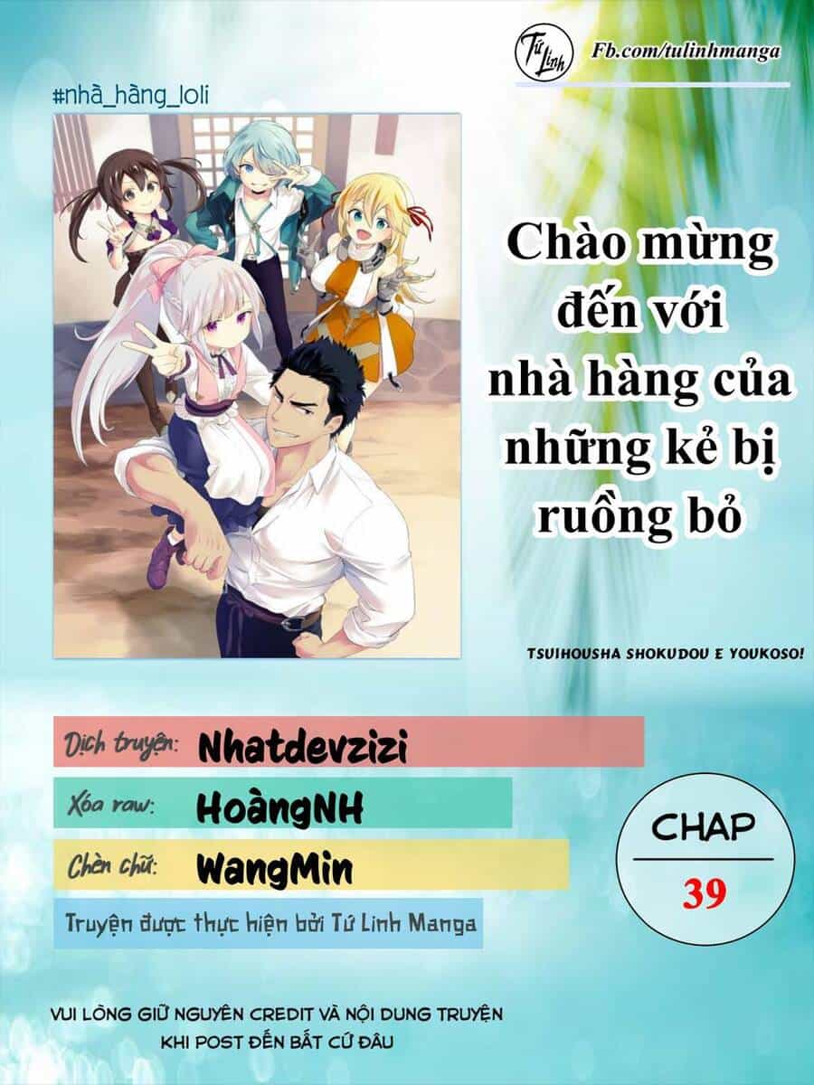 Tsuihousha Shokudou E Youkoso! - Chương 39 - ảnh 2