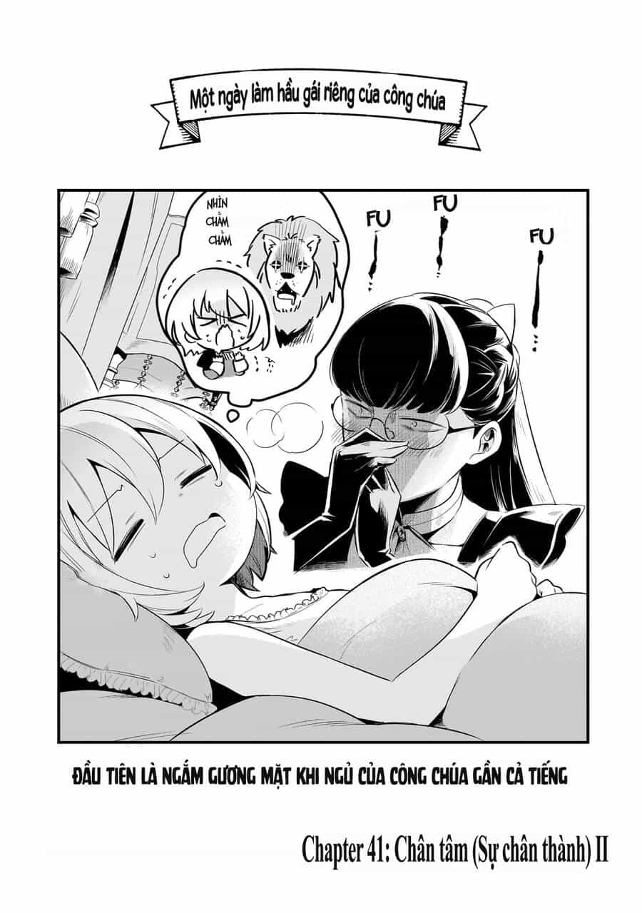 Tsuihousha Shokudou E Youkoso! - Chương 41 - ảnh 5