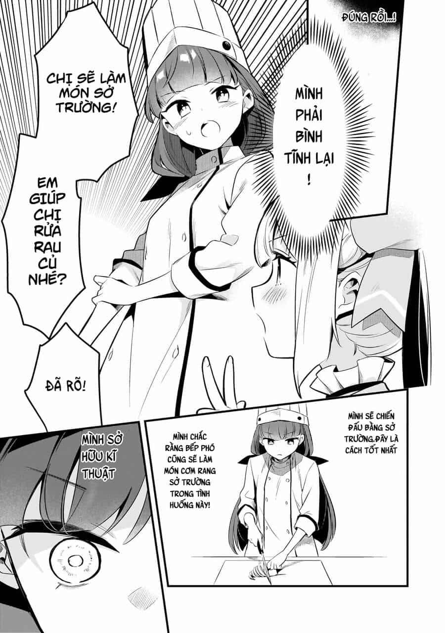 Tsuihousha Shokudou E Youkoso! - Chương 42 - ảnh 17