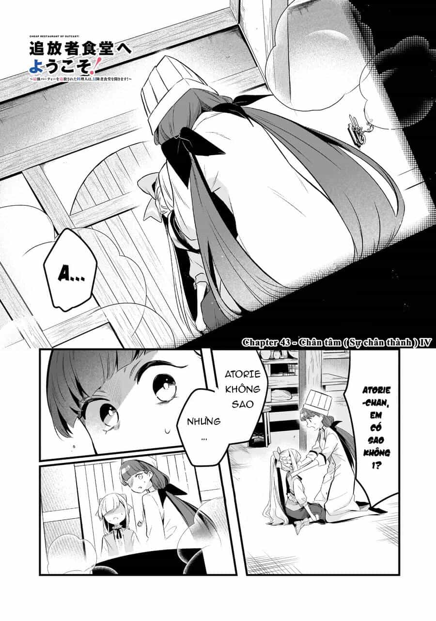 Tsuihousha Shokudou E Youkoso! - Chương 43 - ảnh 5