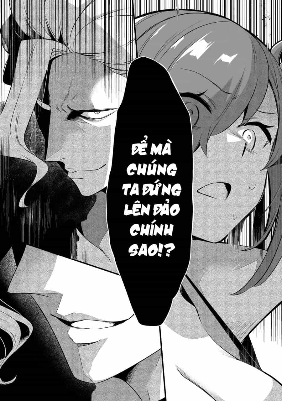 Tsuihousha Shokudou E Youkoso! - Chương 44 - ảnh 16