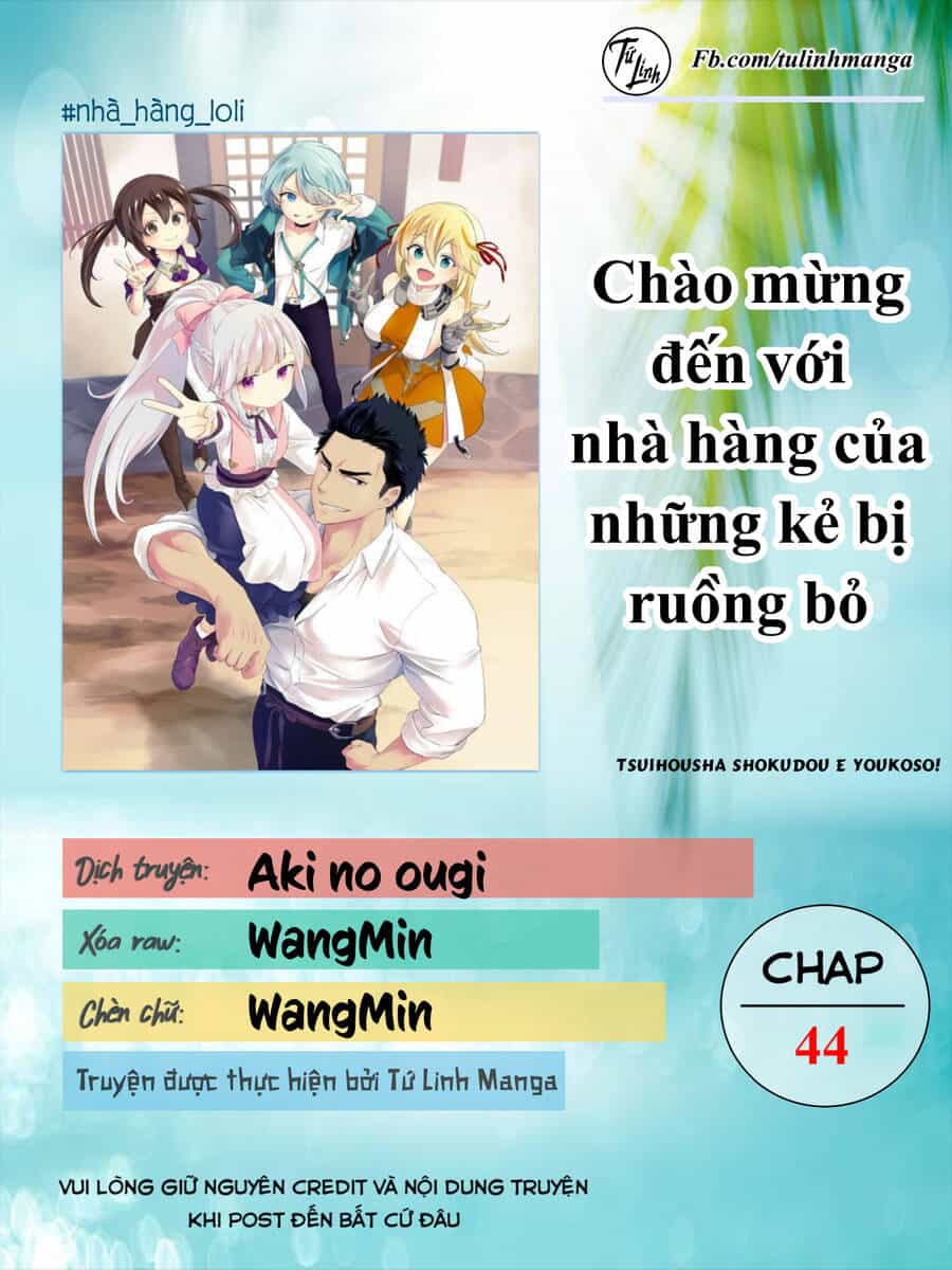 Tsuihousha Shokudou E Youkoso! - Chương 44 - ảnh 2