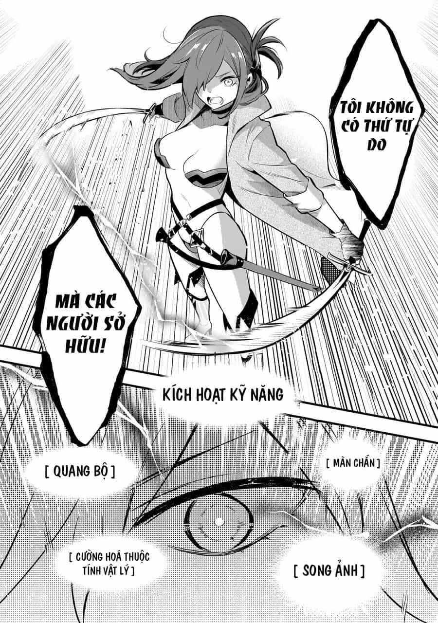 Tsuihousha Shokudou E Youkoso! - Chương 45 - ảnh 18