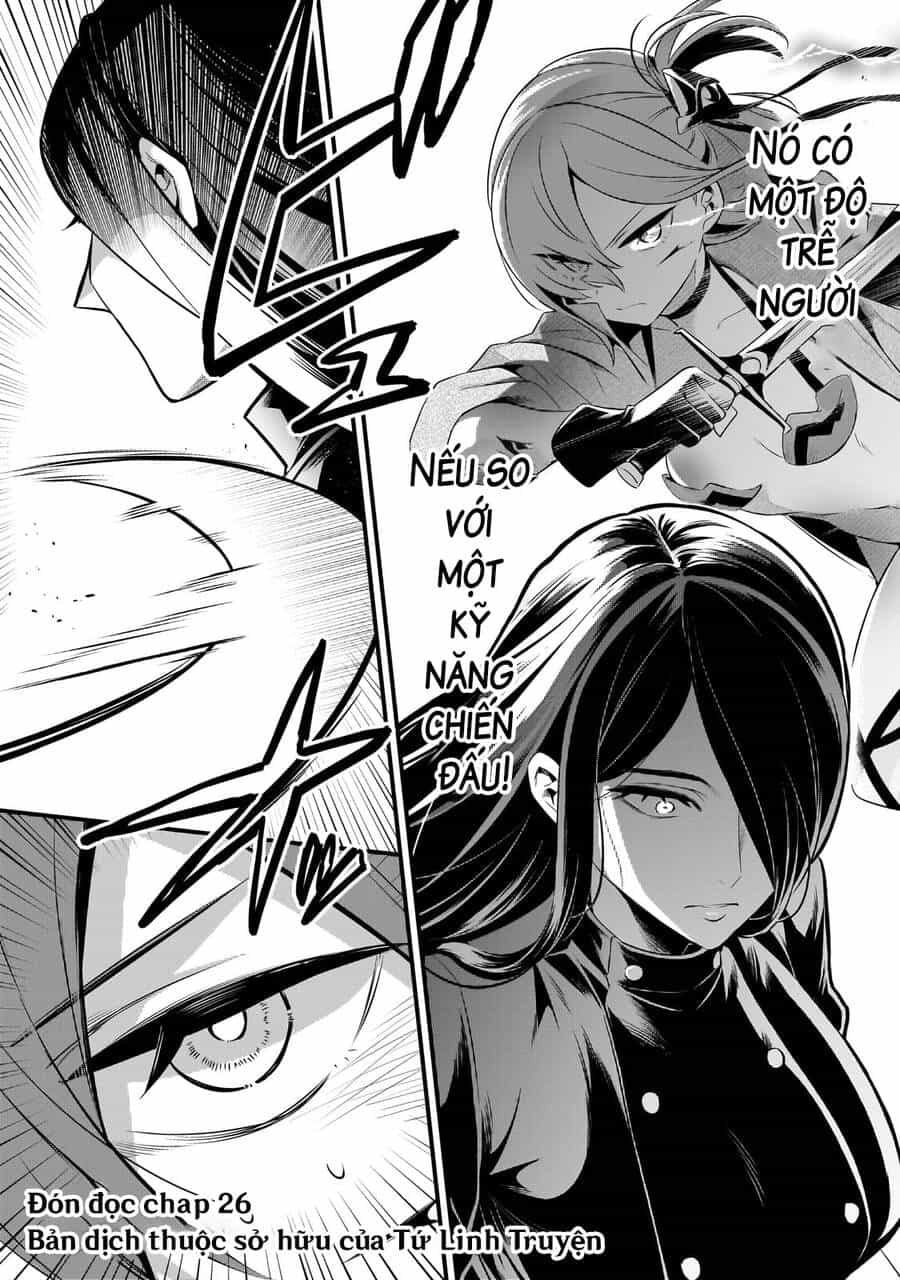 Tsuihousha Shokudou E Youkoso! - Chương 45 - ảnh 24