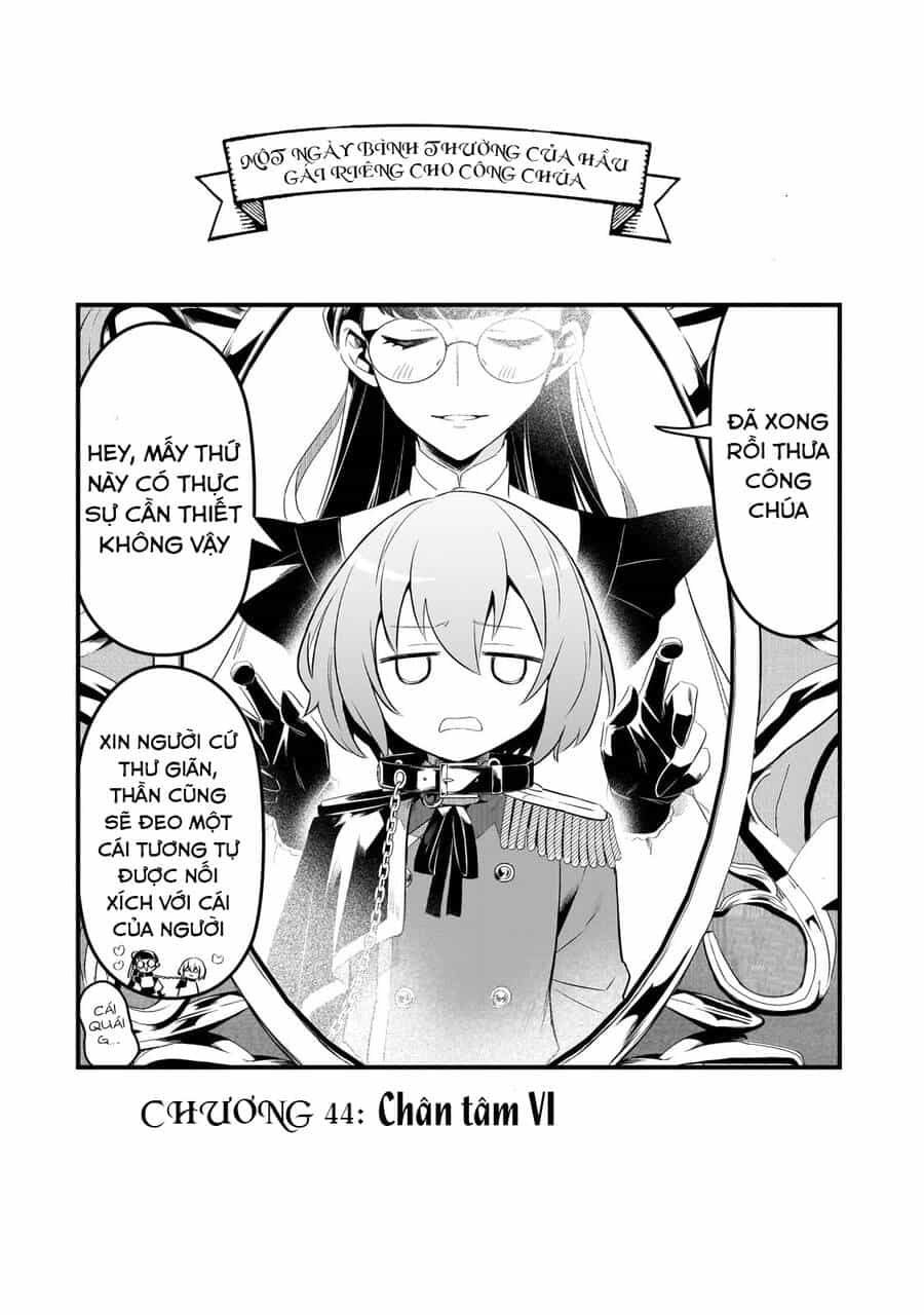 Tsuihousha Shokudou E Youkoso! - Chương 45 - ảnh 6