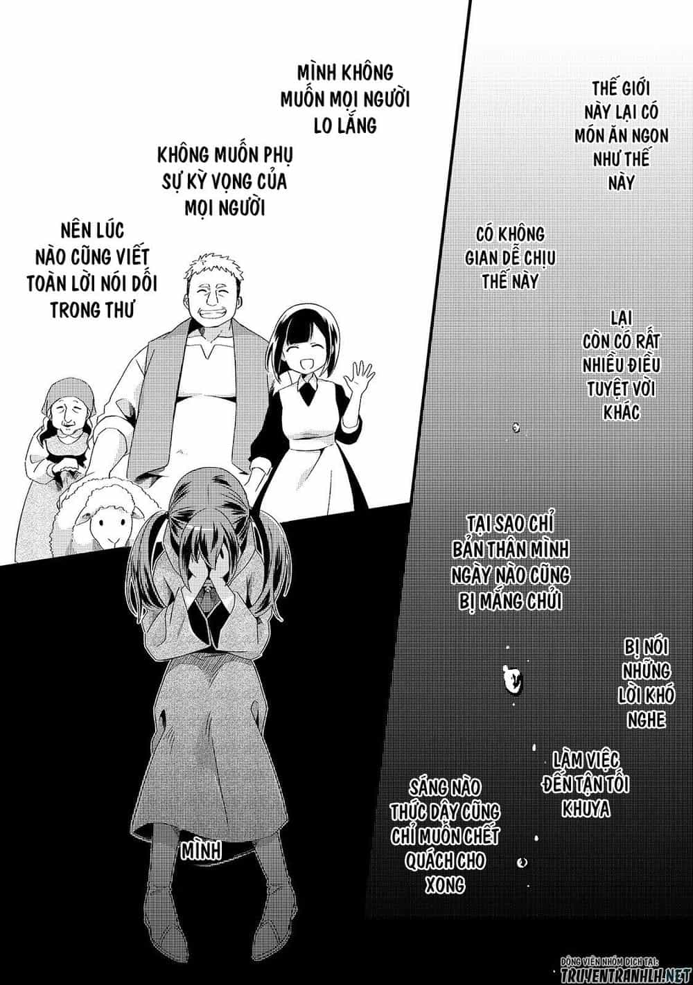 Tsuihousha Shokudou E Youkoso! - Chương 5 - ảnh 16