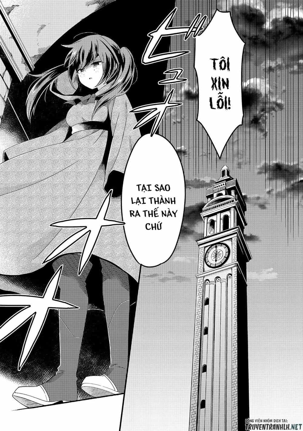 Tsuihousha Shokudou E Youkoso! - Chương 5 - ảnh 20