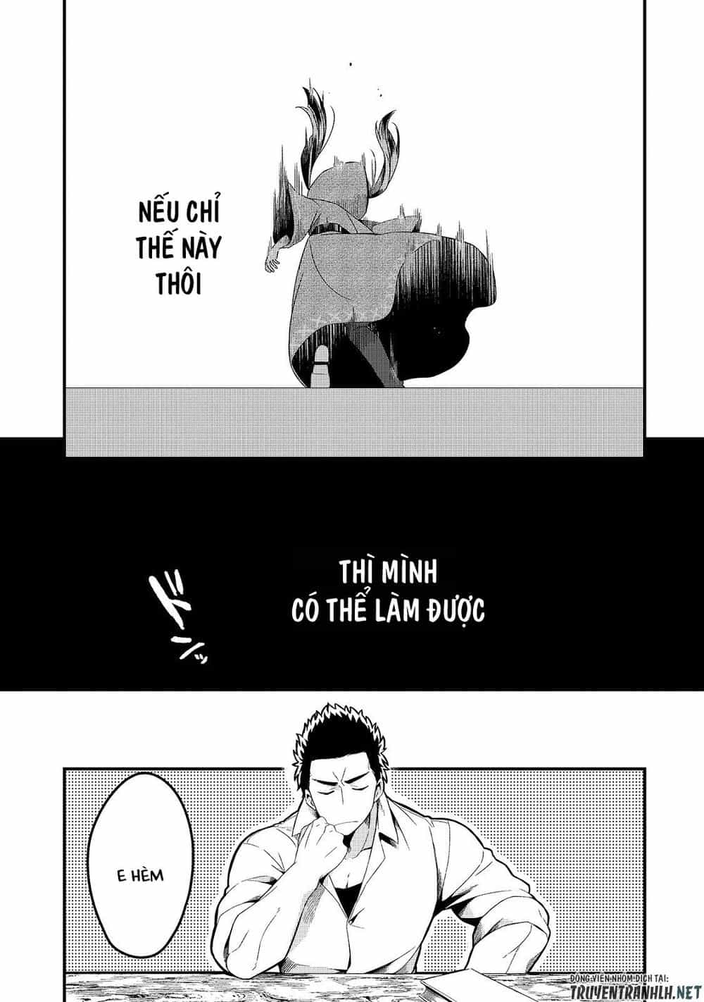 Tsuihousha Shokudou E Youkoso! - Chương 5 - ảnh 22