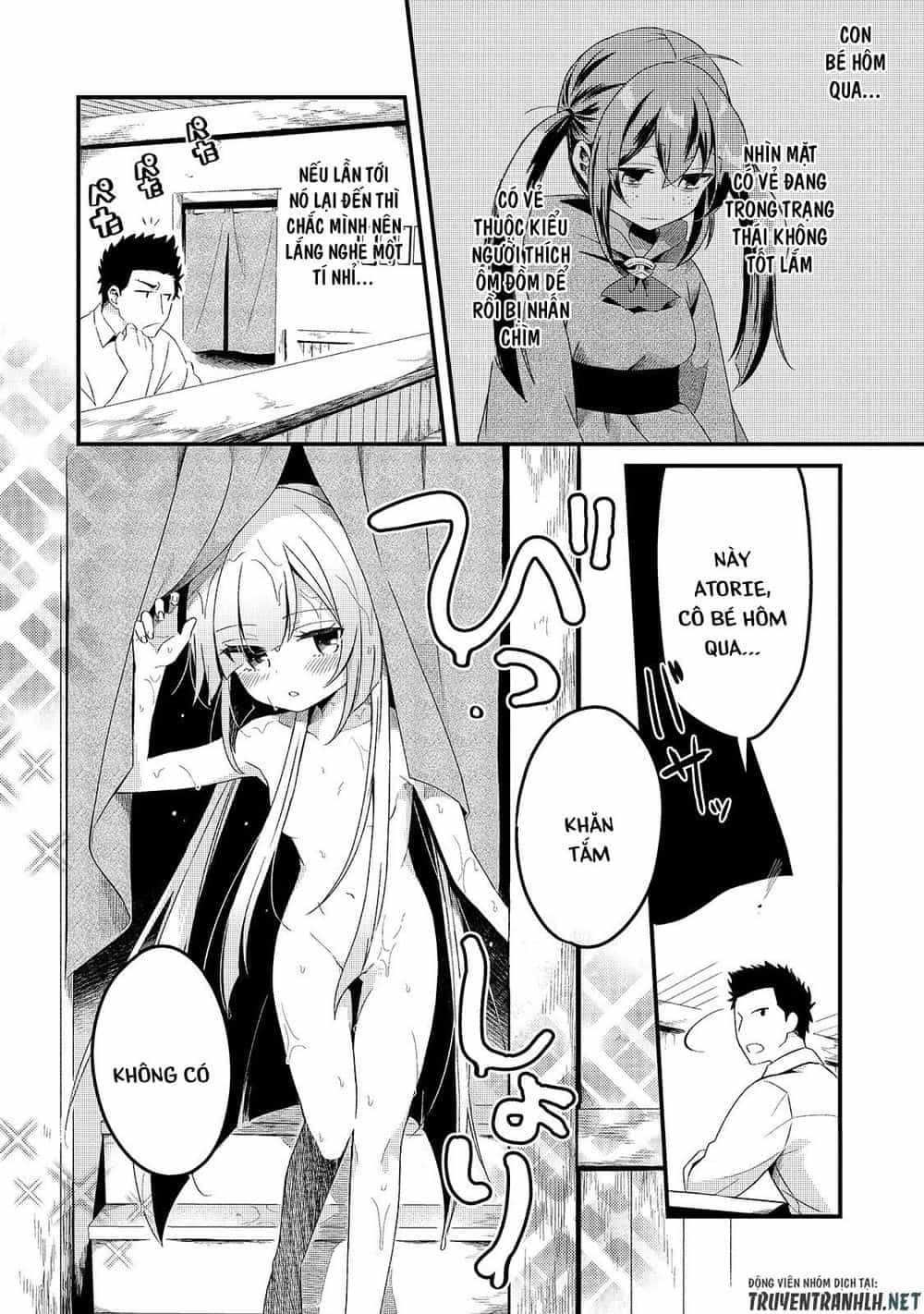 Tsuihousha Shokudou E Youkoso! - Chương 5 - ảnh 23