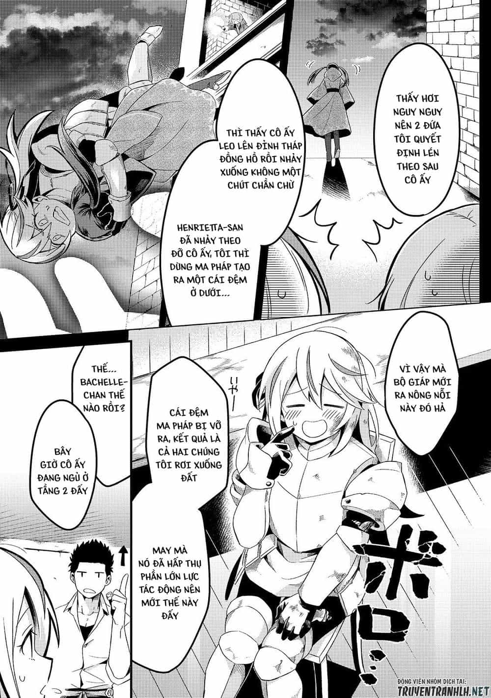 Tsuihousha Shokudou E Youkoso! - Chương 5 - ảnh 26
