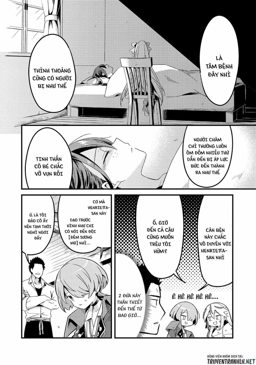 Tsuihousha Shokudou E Youkoso! - Chương 5 - ảnh 27