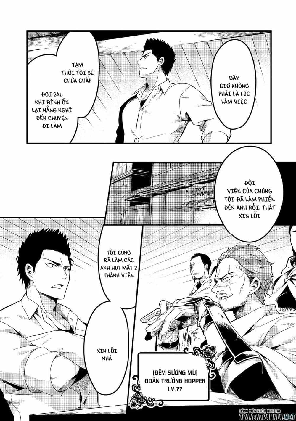 Tsuihousha Shokudou E Youkoso! - Chương 5 - ảnh 28