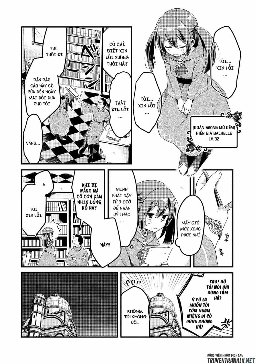 Tsuihousha Shokudou E Youkoso! - Chương 5 - ảnh 7